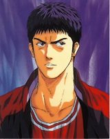 BUY NEW slam dunk - 75188 Premium Anime Print Poster